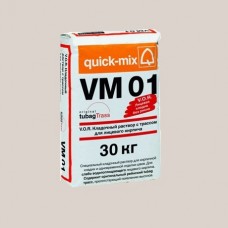 Раствор для кладки Quick-Mix VM 01