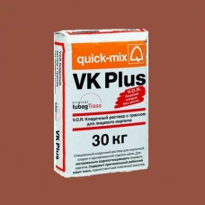 Раствор для кладки Quick-Mix VK plus
